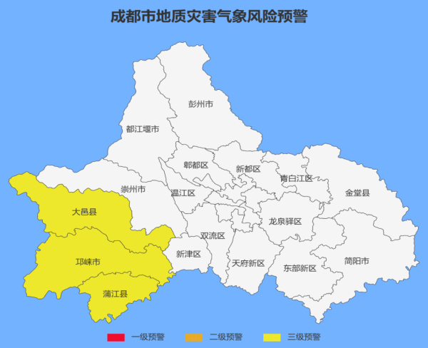 祥富金融 成都解除高温红色预警信号